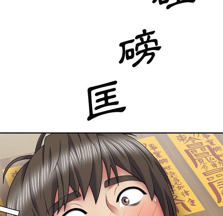 第39张