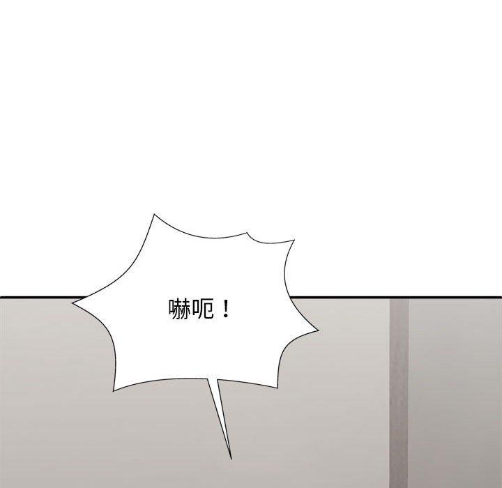 第43张