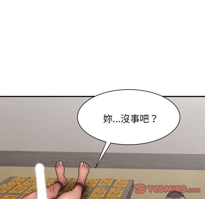 第50张