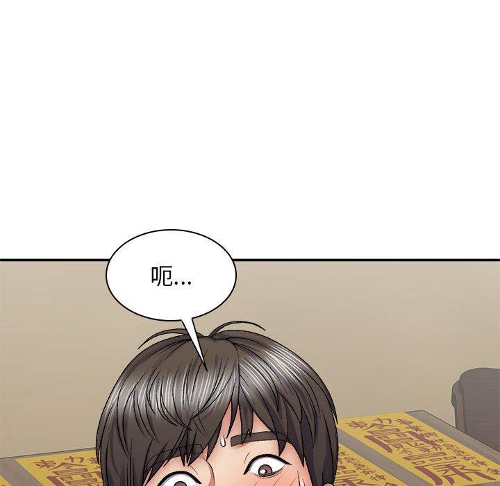第59张
