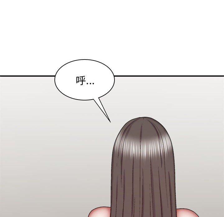 第76张