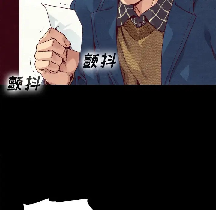 第71张