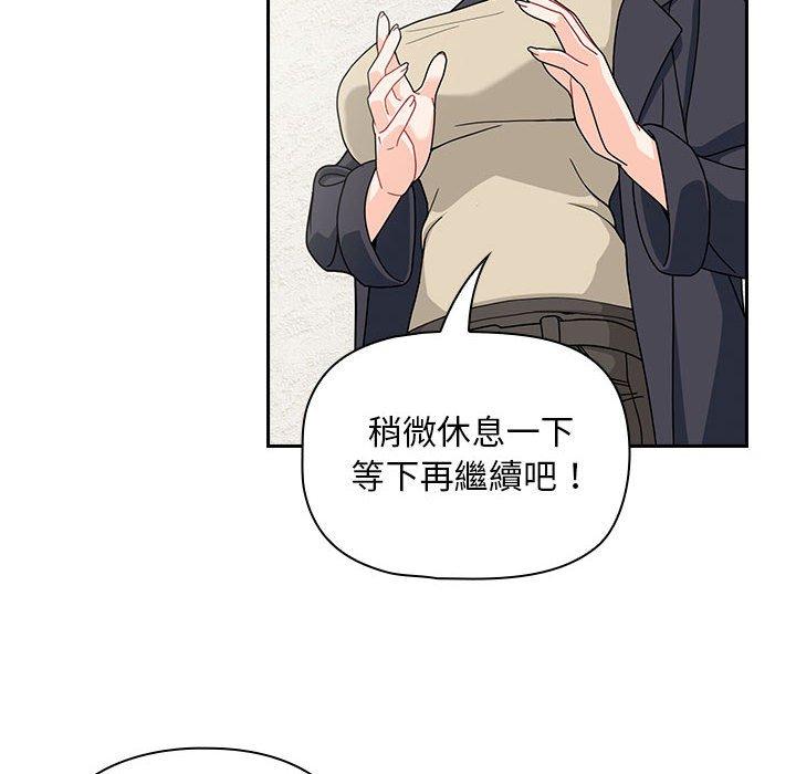 第43张