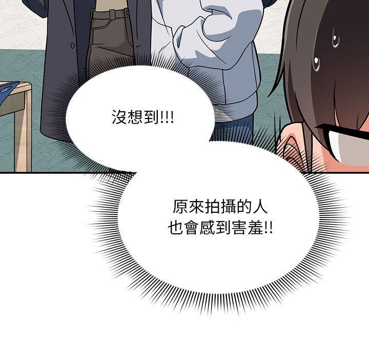 第69张