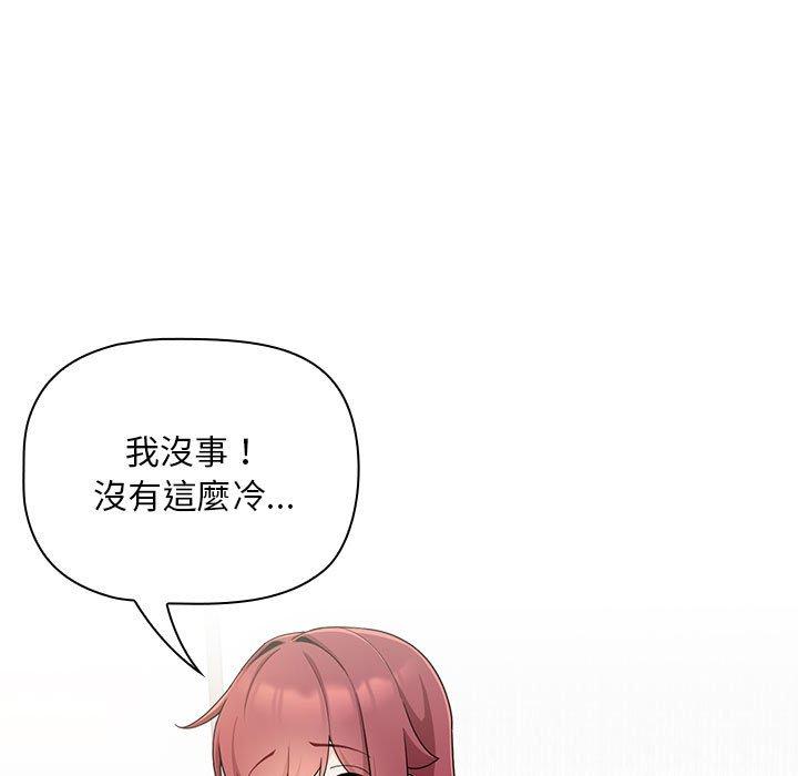 第78张