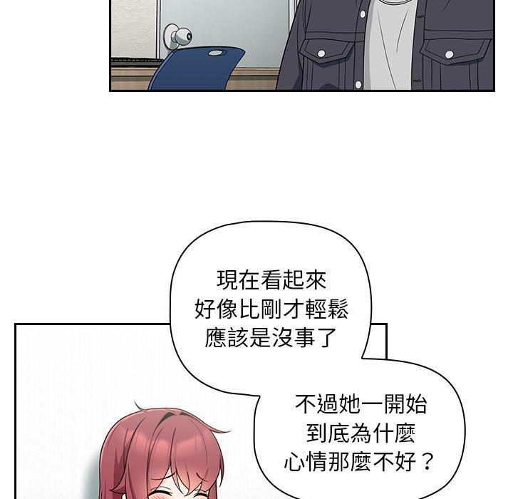 第85张
