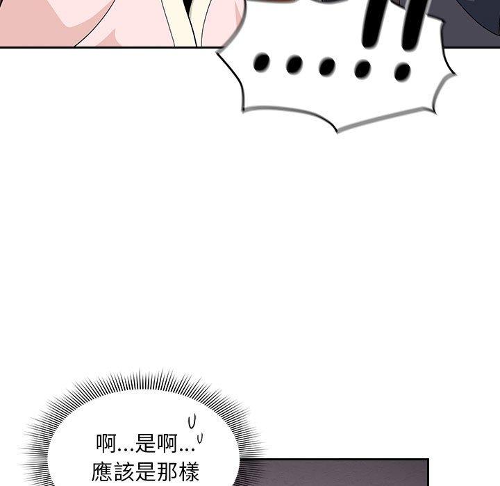 第94张