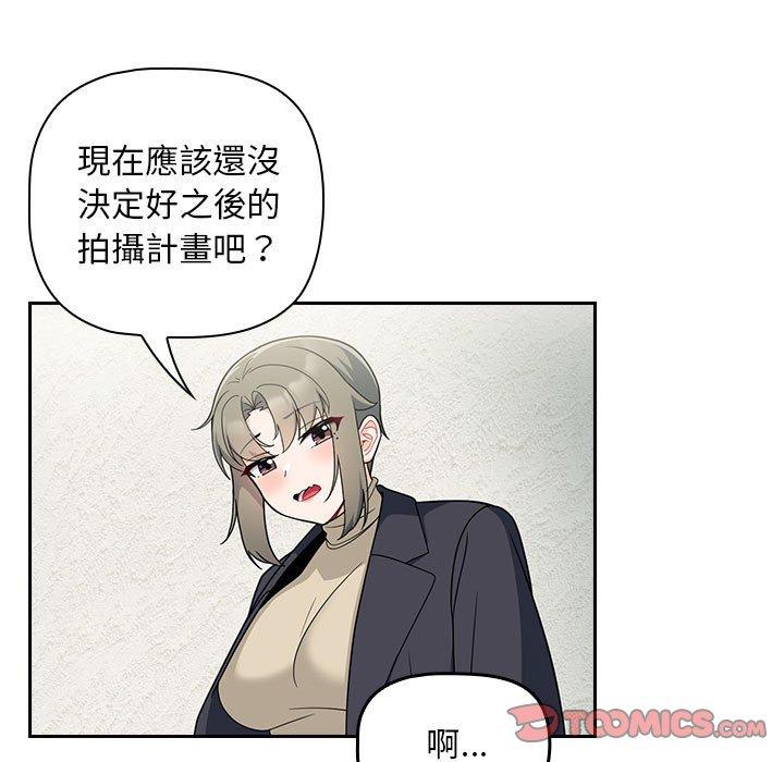 第101张