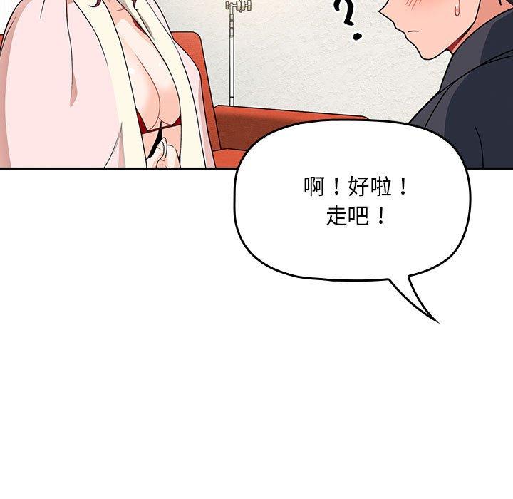 第118张