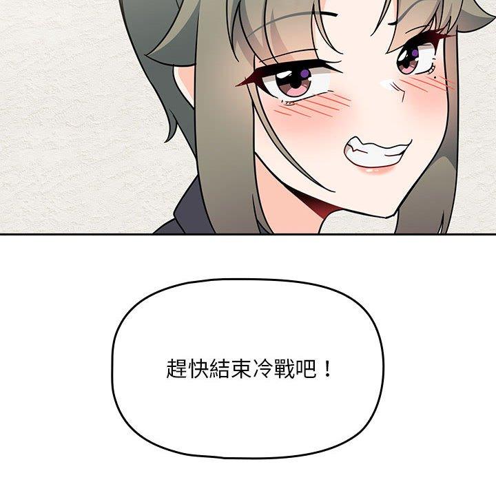 第122张