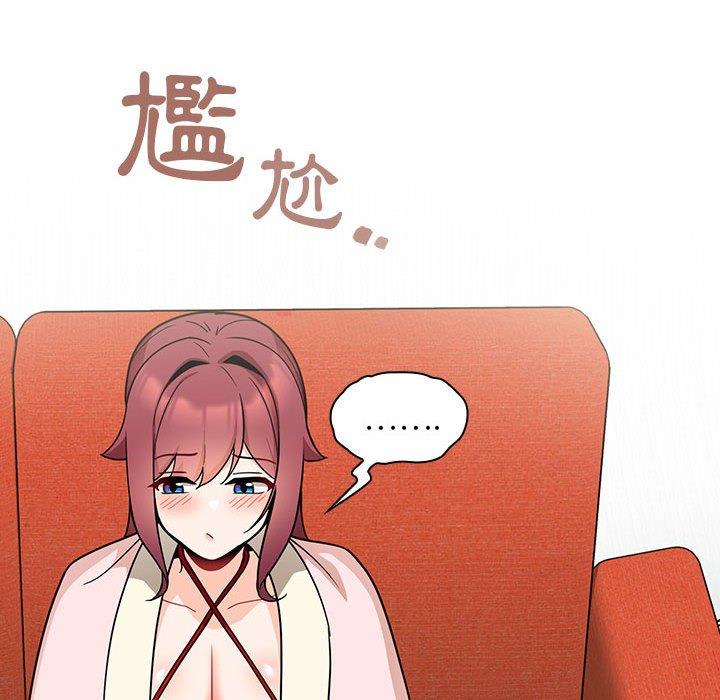 第124张