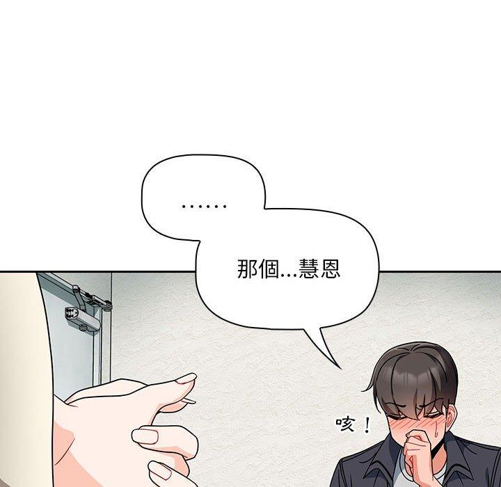 第128张