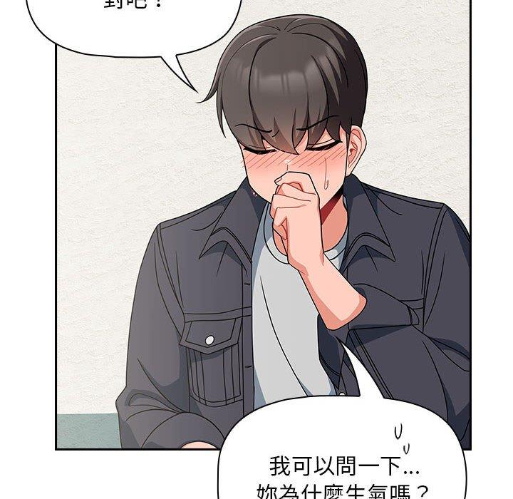 第130张