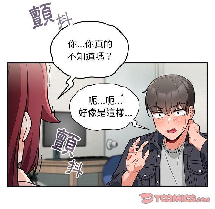 第2张