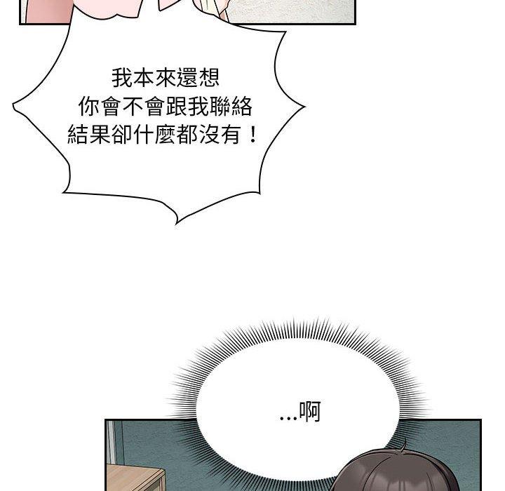 第12张