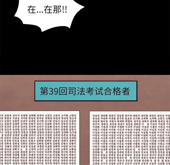 第73张