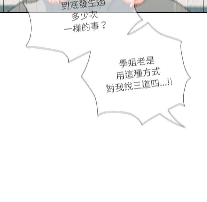 第51张