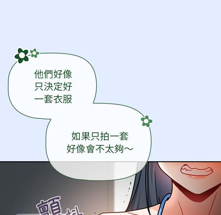 第66张