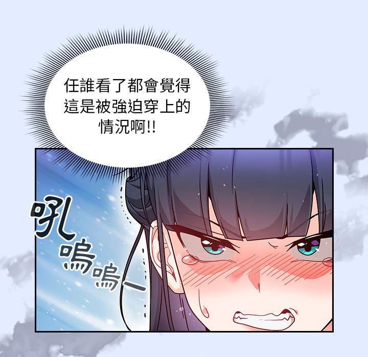 第86张