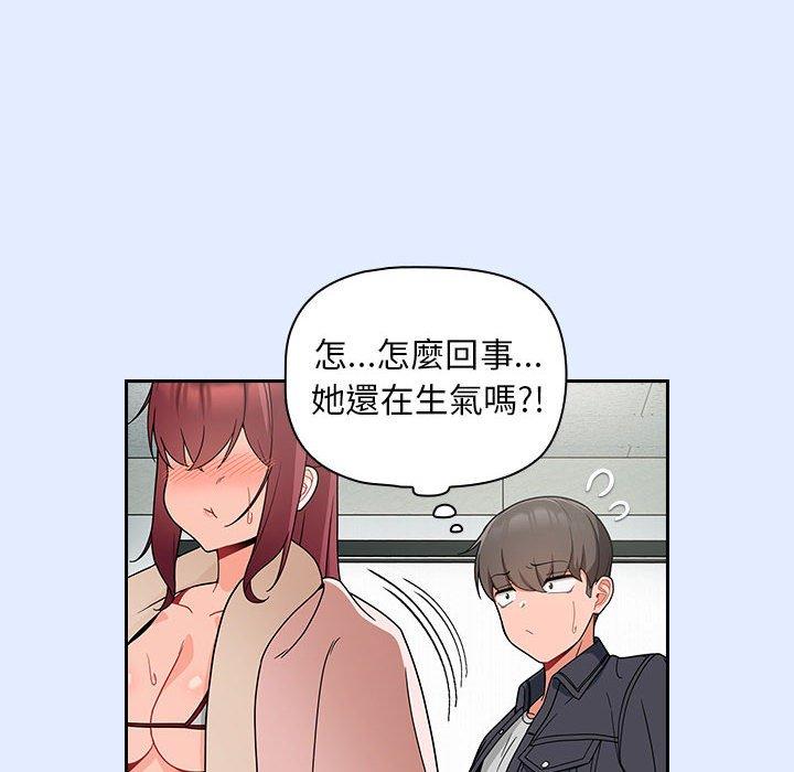 第99张