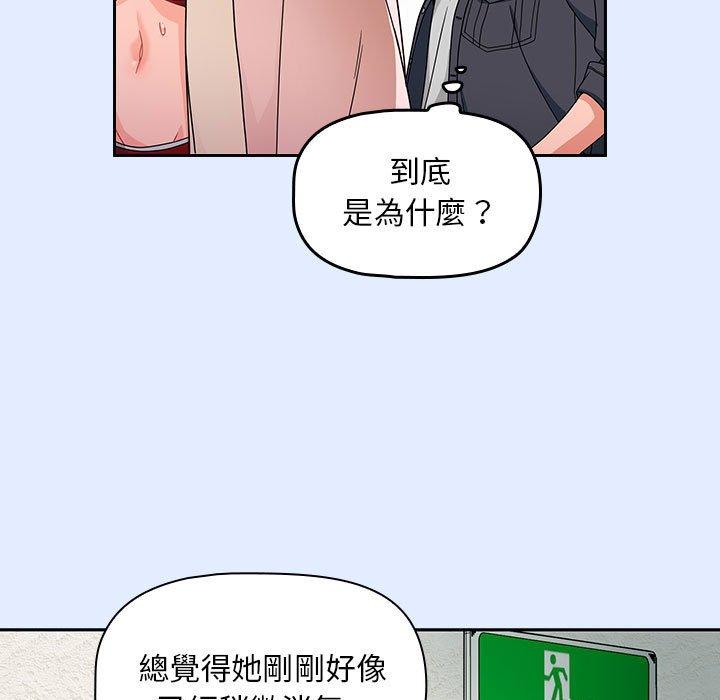 第102张
