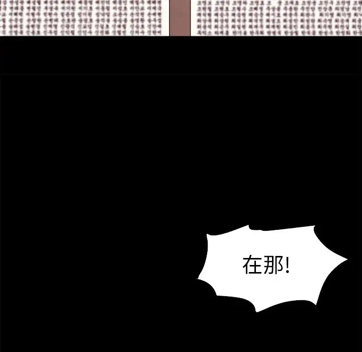 第76张