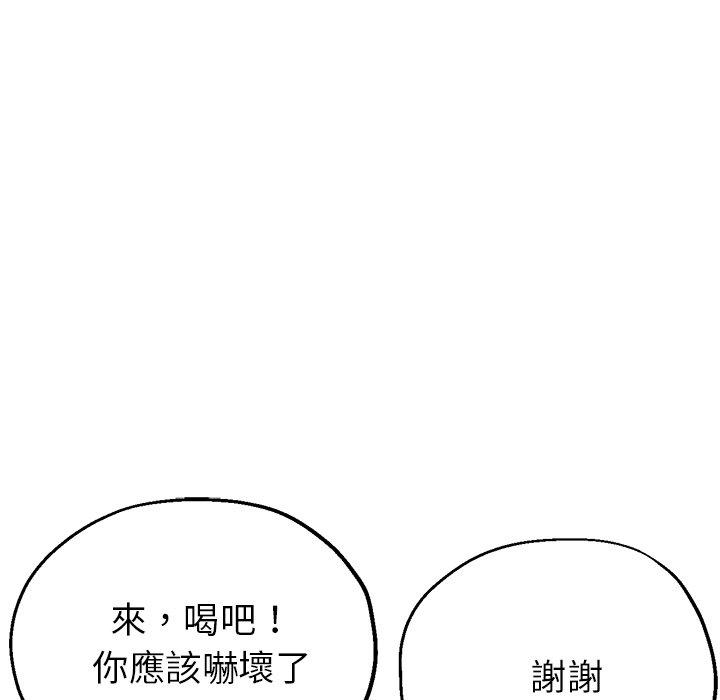 第64张