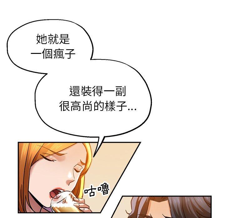 第73张