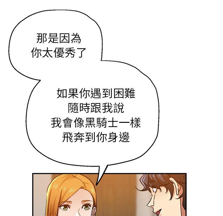 第80张