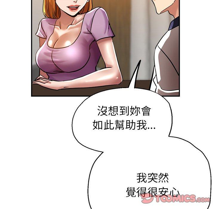 第82张