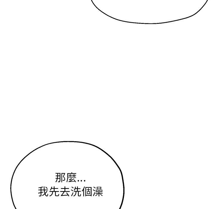 第85张
