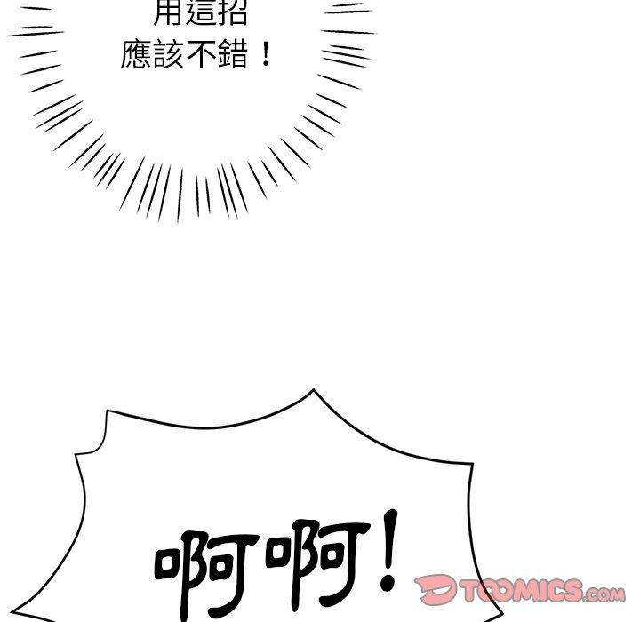 第107张