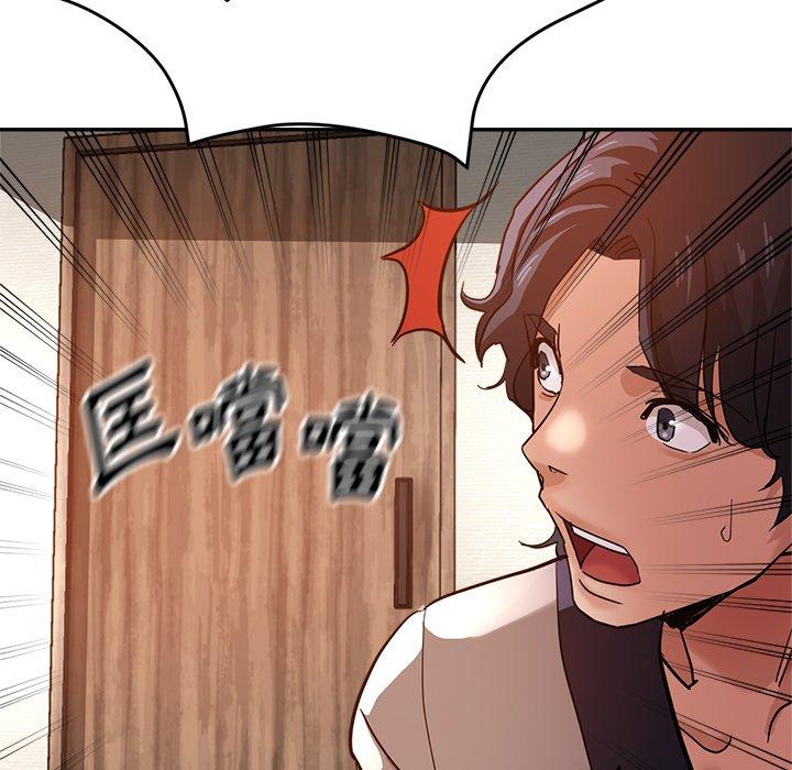 第111张