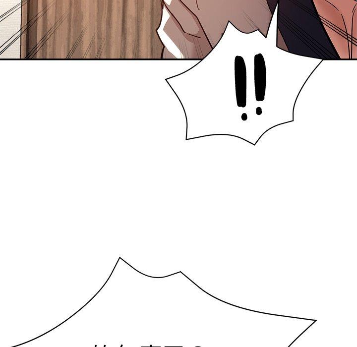 第113张