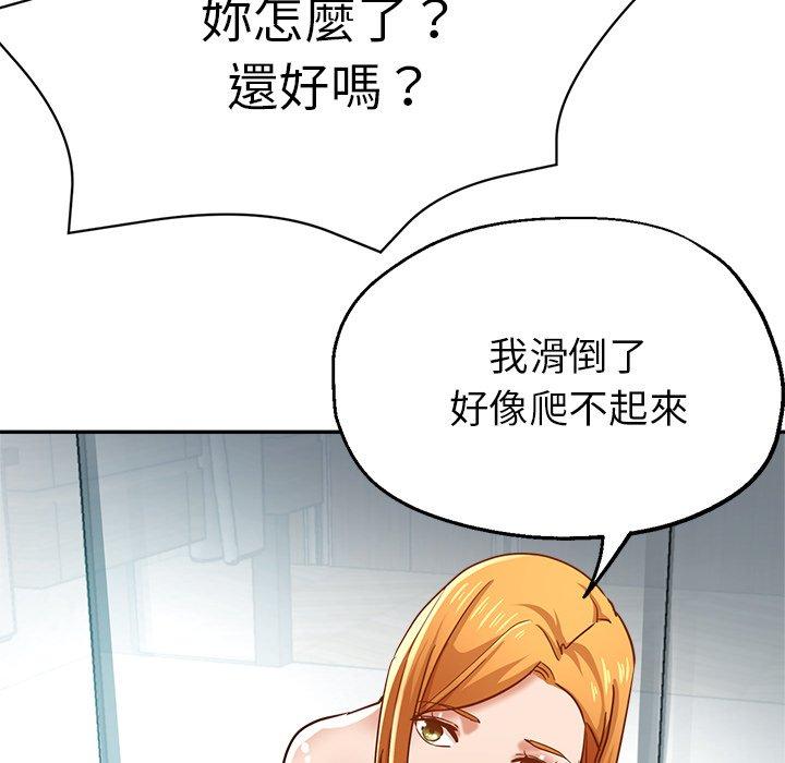 第117张