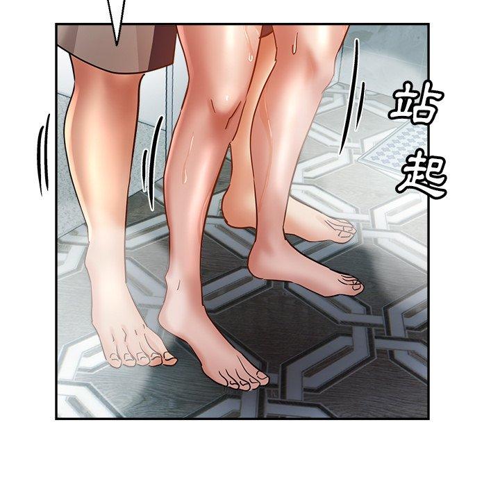 第156张