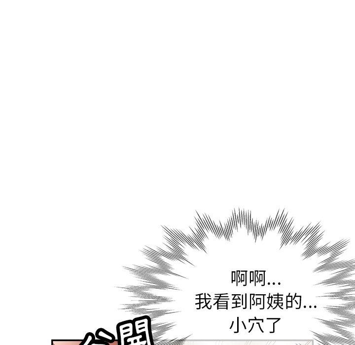 第183张