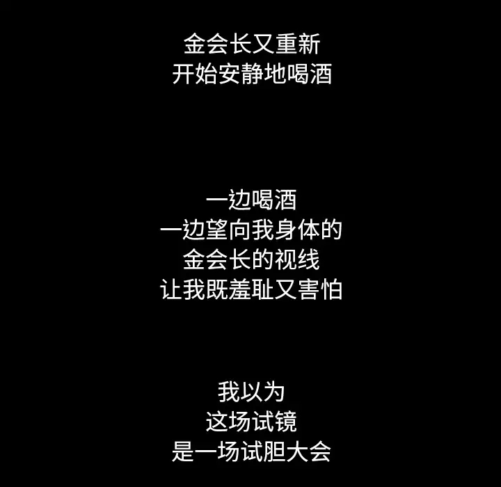 第134张