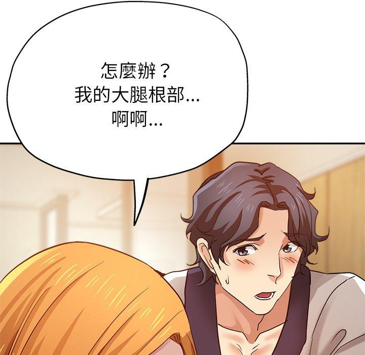 第2张