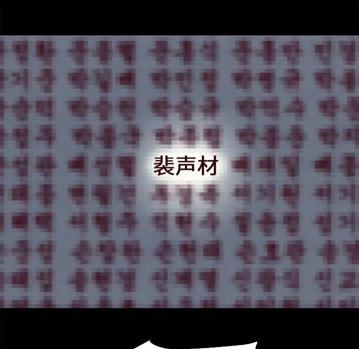 第78张