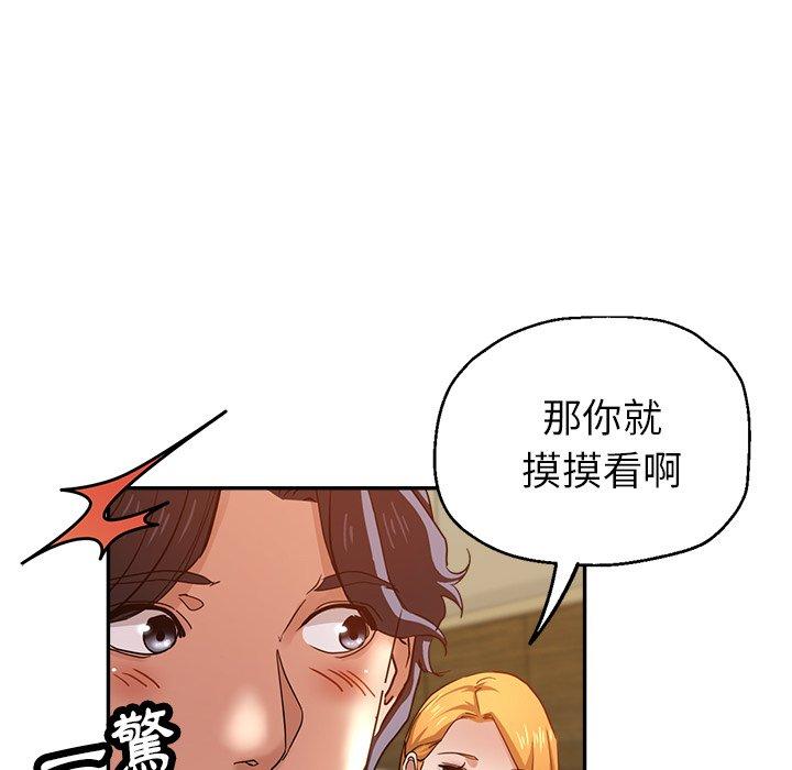 第39张