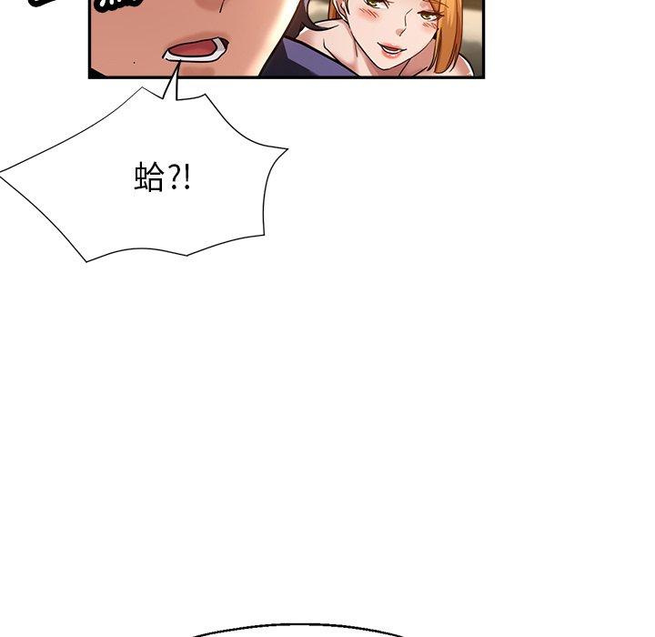 第41张