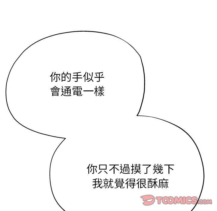 第52张