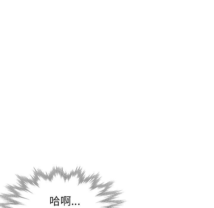 第79张