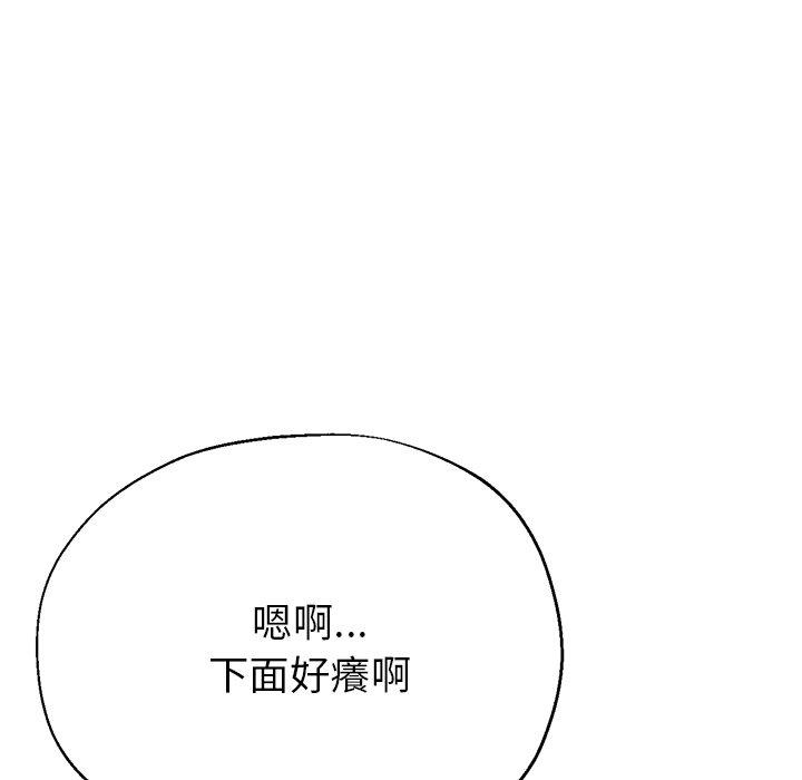 第105张