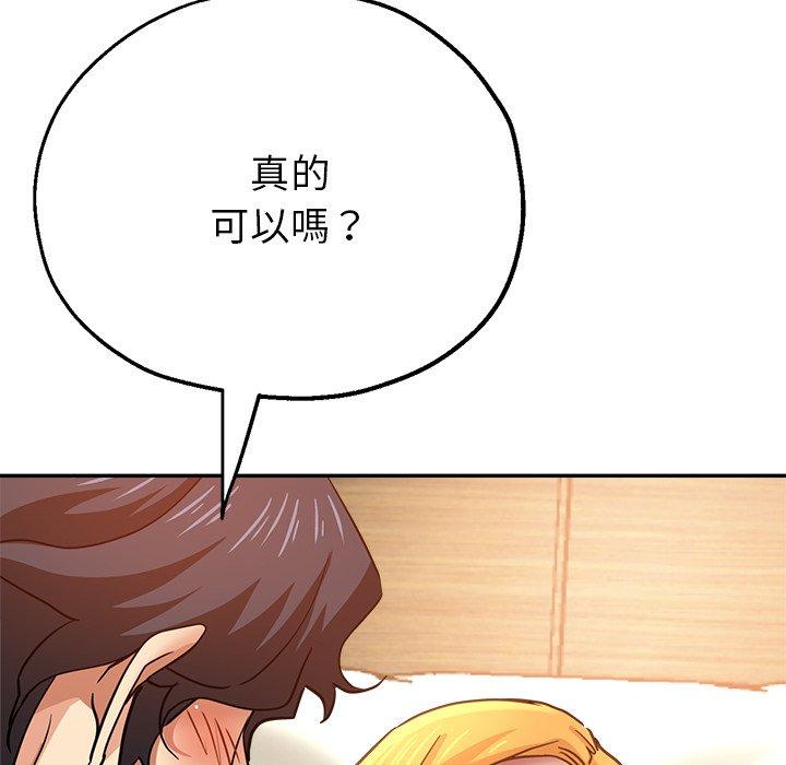 第114张