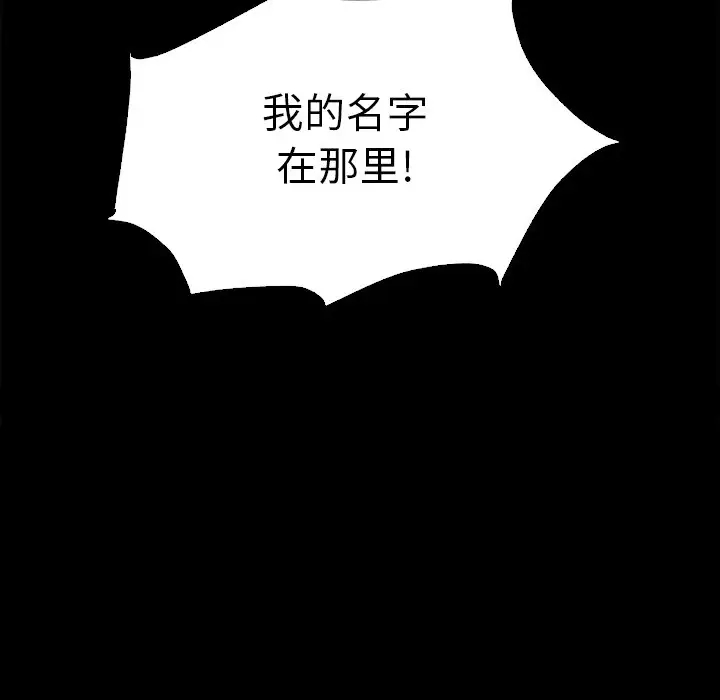 第80张