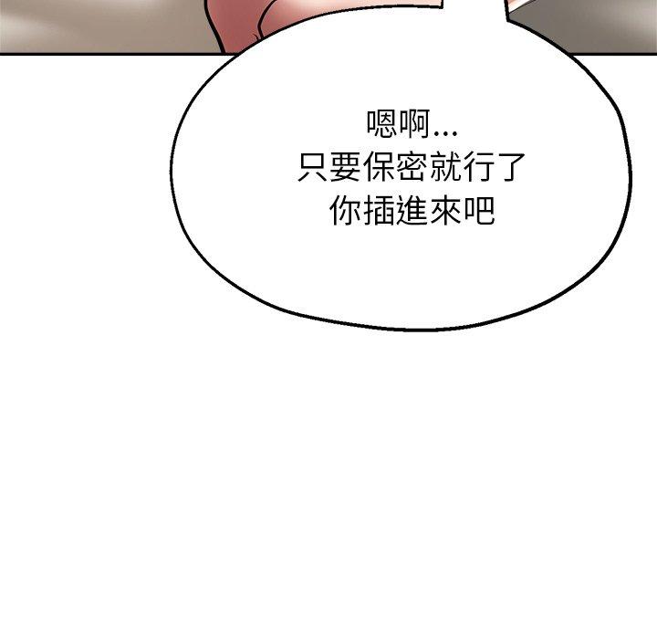 第120张