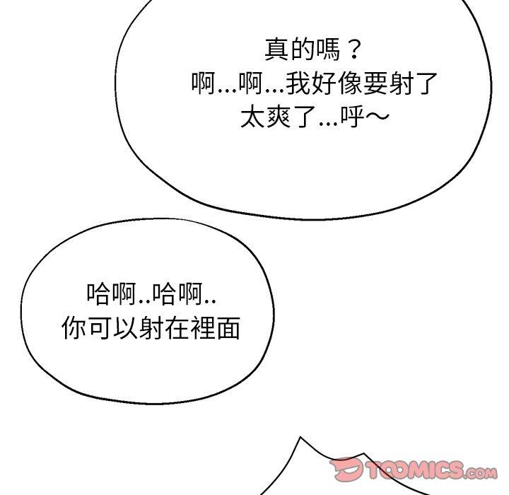 第155张