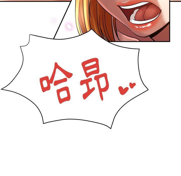 第161张